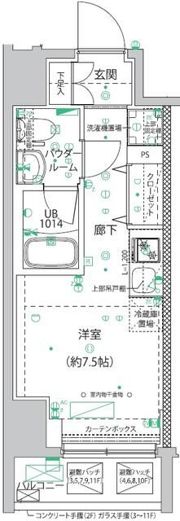 スパシエ横浜アルトの間取り画像