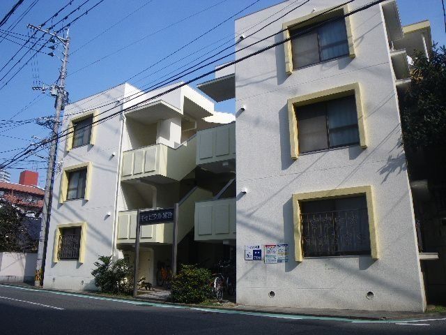 キャピタル城西の外観画像