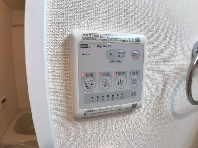 バスルーム