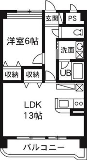 マンションエスポワールの間取り画像