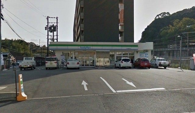 ファミリーマート折尾堀川町店(240m)