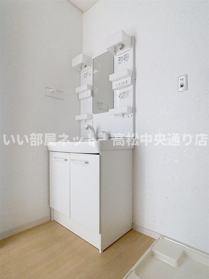 洗面