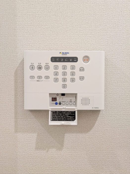 セキュリティ