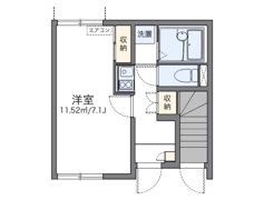 レオネクスト東伊場の間取り画像
