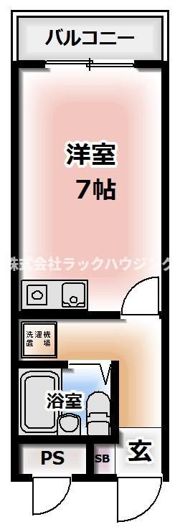 近江マンションの間取り画像