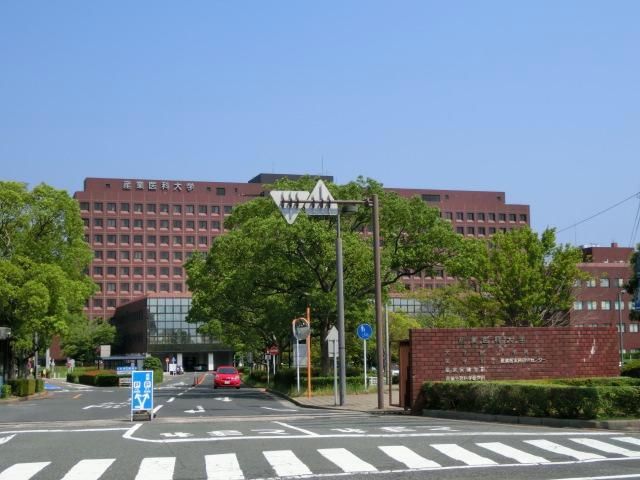 産業医科大学病院(1750m)