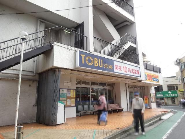 近くに施設あり