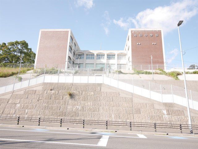 苅田中学校(1400m)
