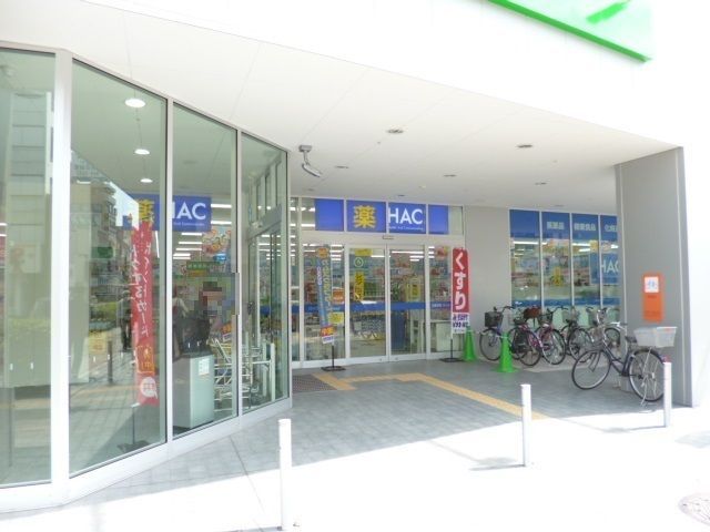 近くに施設あり