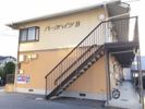 パークハイツ B棟の間取り画像