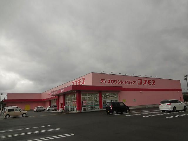 株式会社コスモス薬品ディスカウントドラッグコスモス(6960m)