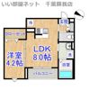 robot home 亥鼻Ⅱ(ロボットホーム イノハナツー)の間取り画像