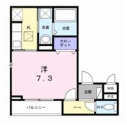 アルマグラータの間取り画像