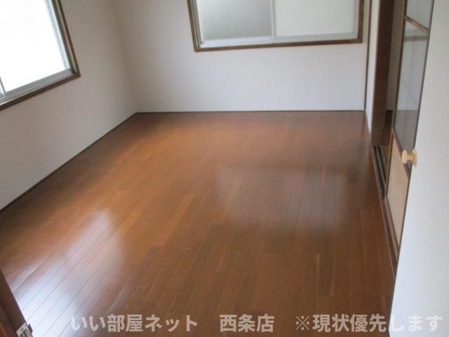洋室