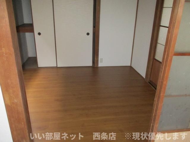 洋室