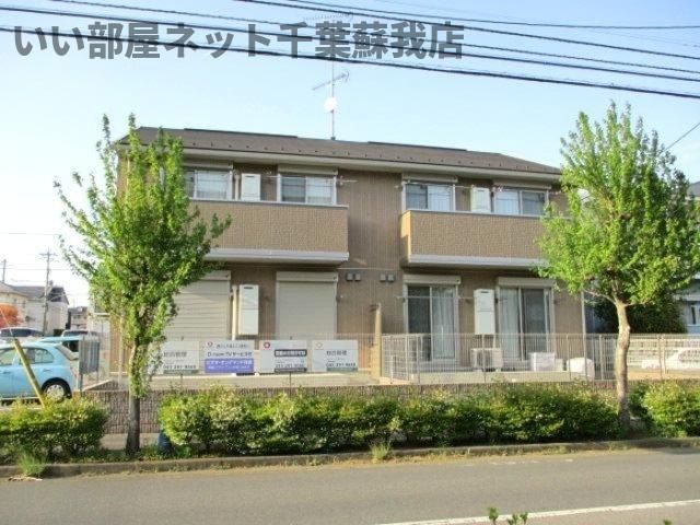 ソレアードカーサの外観画像