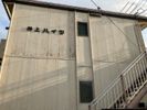 井上ハイツの間取り画像