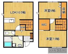 INTI到津の間取り画像