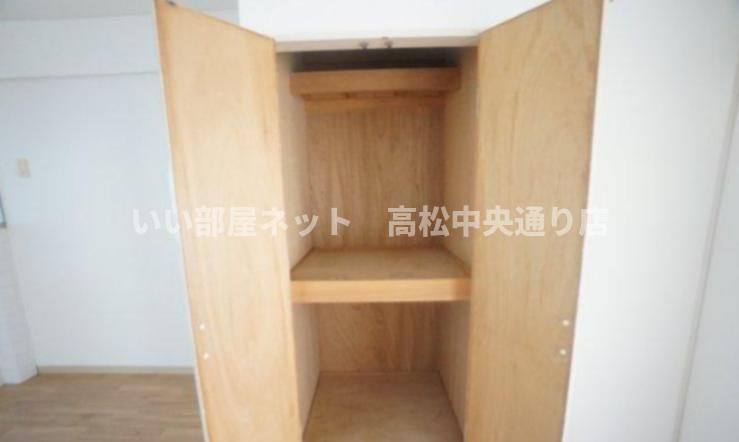 収納