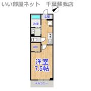 八幡B棟計画の間取り画像