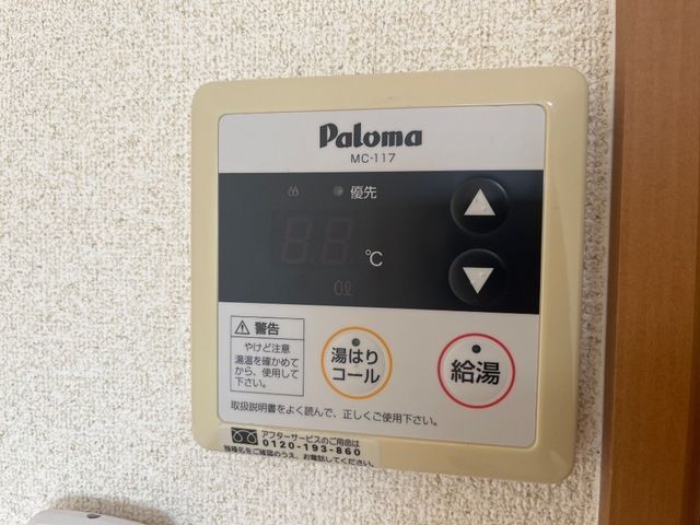 ベッドルーム
