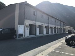 レオパレスル ソレイユの外観画像