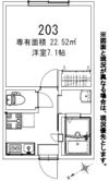 AZEST－RENT国分寺Ⅱの間取り画像