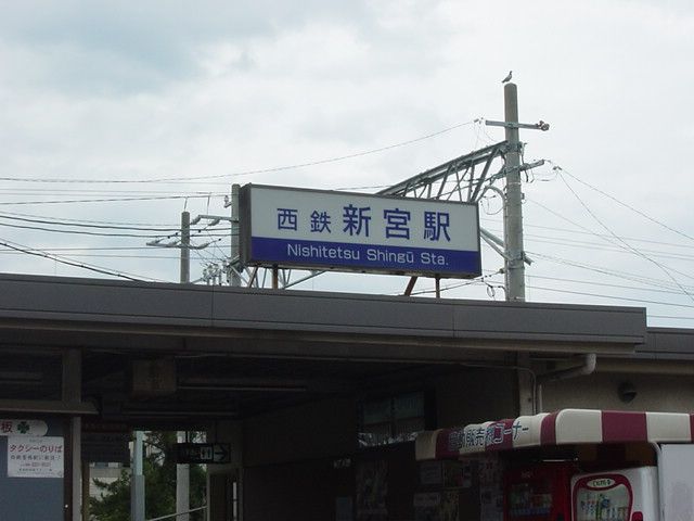 近くに施設あり