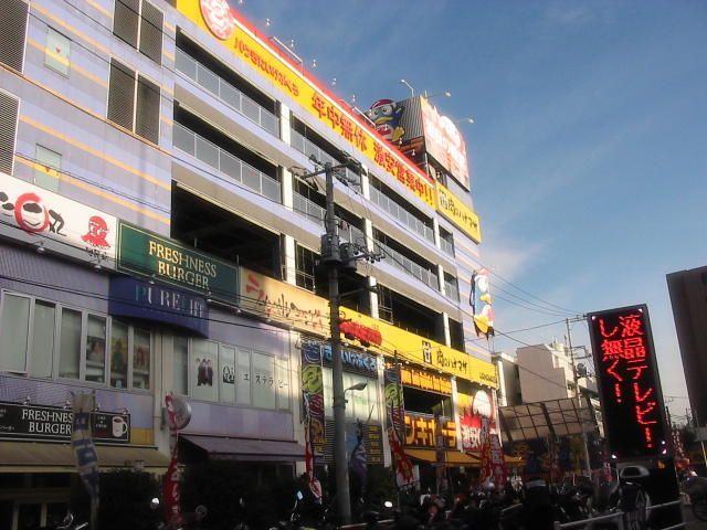 近くに施設あり