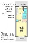 フォレストT&Yの間取り画像