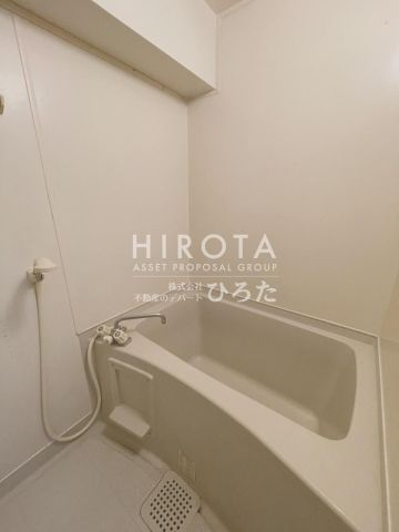 株式会社サンキュードラッグ/新高田店 (647m)