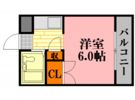 グリーンハイツ落合Ⅰの間取り画像