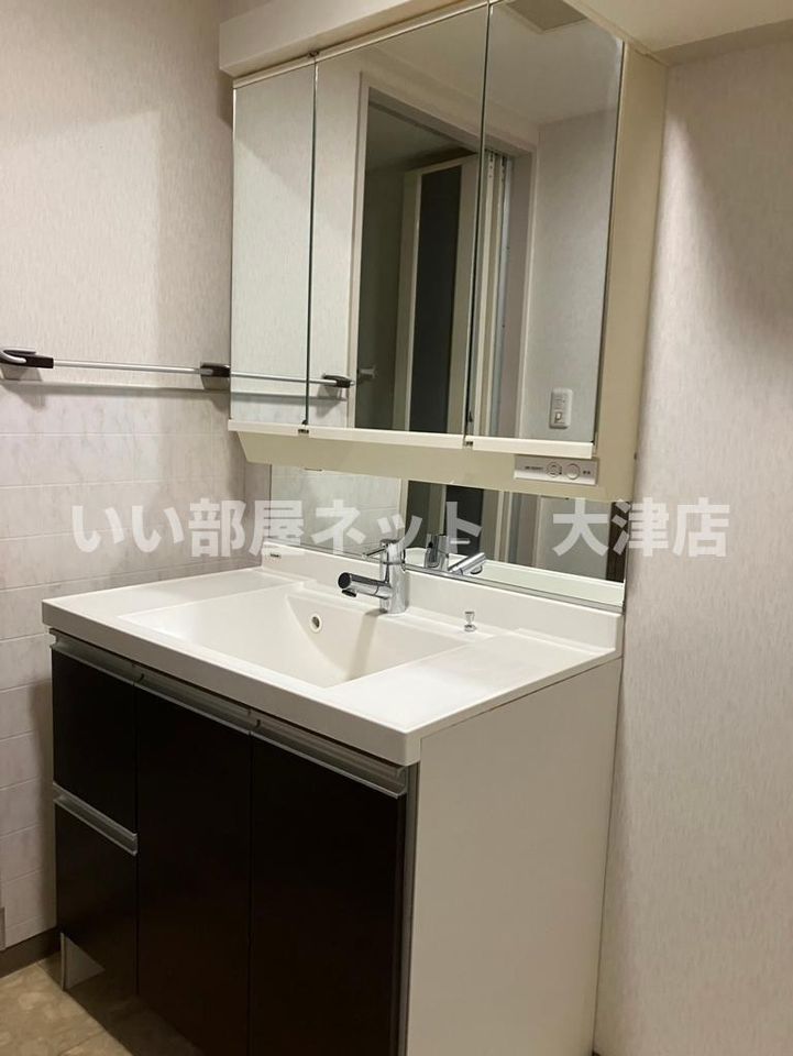 洗面