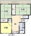 高田マンションの間取り画像