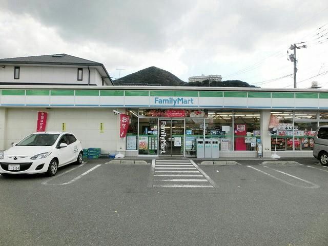ファミリーマート小倉富野インター店(830m)