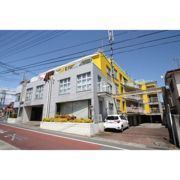 本厚木エグゼクティブマンションの外観画像