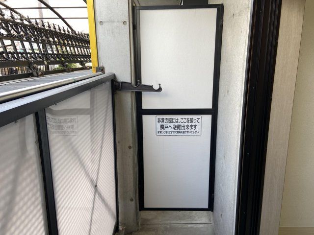 ベランダ・バルコニー
