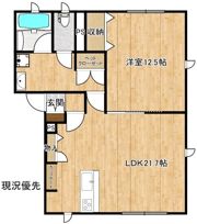 Cファースト【ペット飼育可】の間取り画像