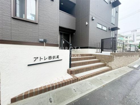 ファミリーマート折尾堀川町店(830m)