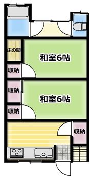 高槻市山手町テラスハウスの間取り画像