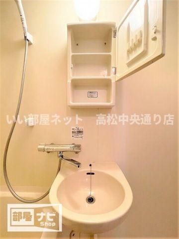 洗面