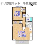 ファーストヴューラ十一番館の間取り画像