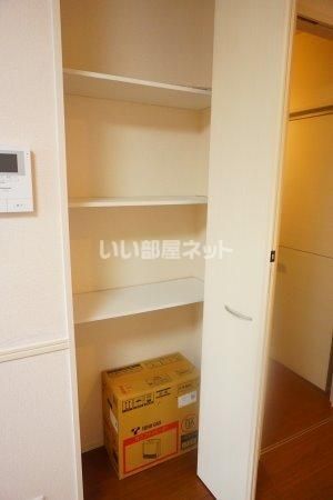 収納