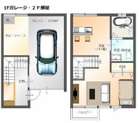 Cachetteの間取り画像