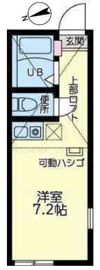 ユナイト弘明寺カールシュミットの間取り画像