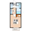 キャピタル大和町Aの間取り画像