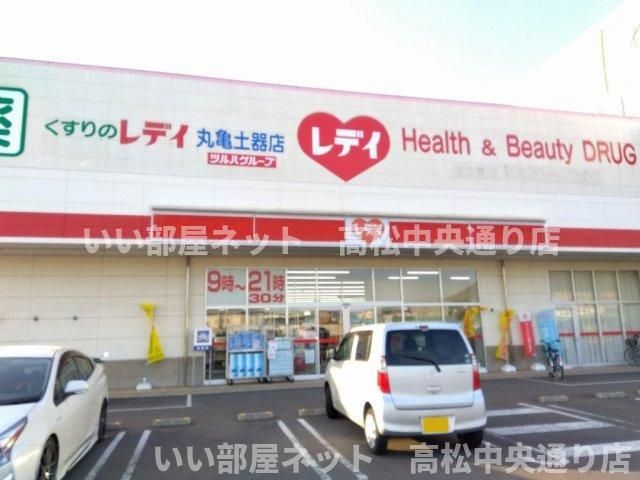 近くに施設あり