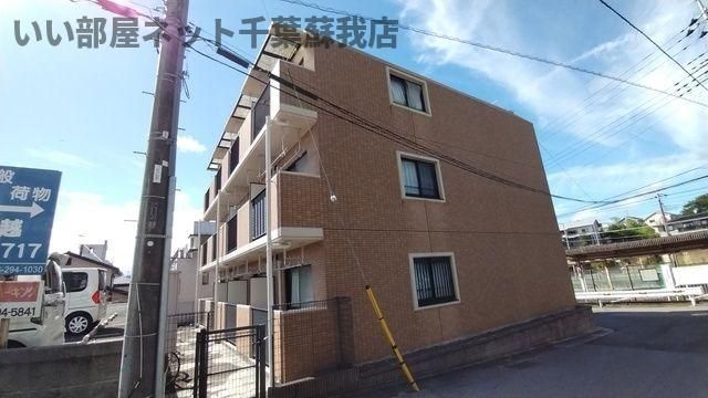 アーバンヒルズMKの外観画像