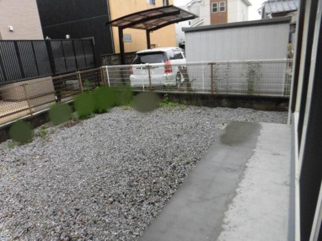 庭