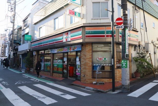 近くに施設あり